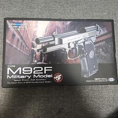東京マルイ　M９２F　ガスブローバックガスガン