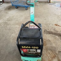 【動画あり】三笠  バイブロコンパクター　MVＨ-120の画像