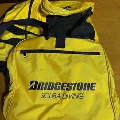 ブリヂストン　ダイビング用メッシュバックの画像