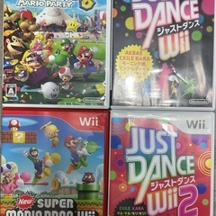 wii 本体 ソフト 任天堂 マリオ ポケモン スマブラ ダンス