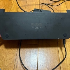 surfaceドッキングステーションの画像