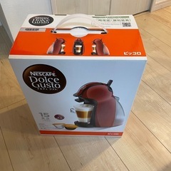 ネスカフェドルチェグスト