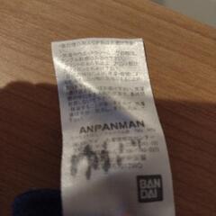 アンパンマン　ノースリーブシャツの画像