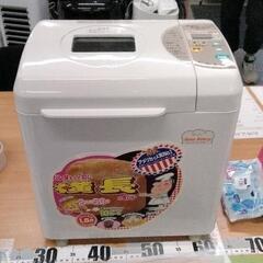 0511-467 MKホームベーカリー　HBH915