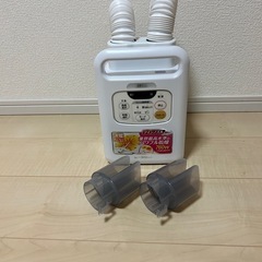 ふとん乾燥機カラリエツインノズル FK-W1-WP