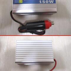 ★DC 12V　to AC 110V  POWER INVERTER の画像