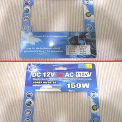 ★DC 12V　to AC 110V  POWER INVERTER の画像
