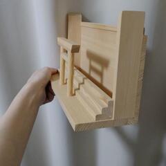置き型 神棚 三社の画像