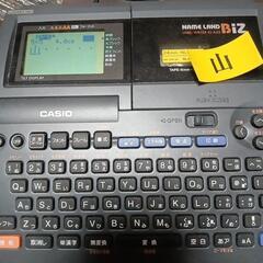 CASIO