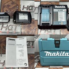 【中古】マキタ Makita HP487DRGX 充電式震動ドライバドリル バッテリ×2・充電器付き【ハンズクラフト佐賀】の画像