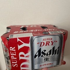 ［決まりました］アサヒスーパードライ6缶ビール