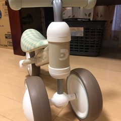 美品くまのプーさんモデル　D-bike mini＋ディーバイクミニプラス　アイデスの画像