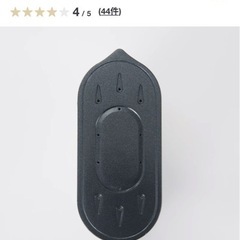 【美品】無印良品の衣類ハンディスチーマーの画像
