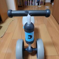 d-bike