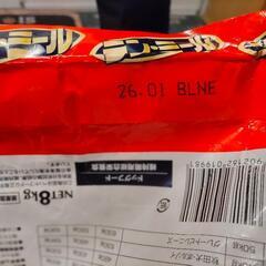 ドッグフード8KgX2袋の画像