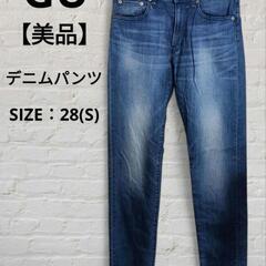 【美品】GU ジーユー スリムストレートデニムパンツ ジーンズ ...