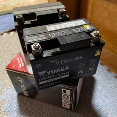 廃バッテリー バッテリー