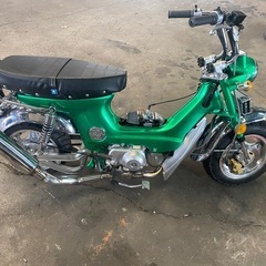 ホンダ　シャリー　書類あり