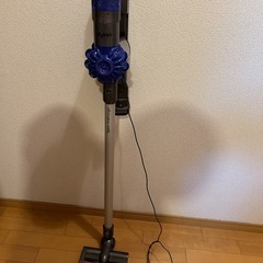 ダイソン　掃除機