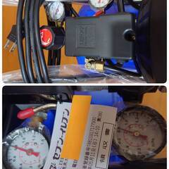 【お話中】【値下げ】アネスト岩田キャンベル エアーコンプレッサー  HX5004 家庭用 100V 1馬力 30L 配送不可の画像