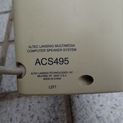 ALTEC　PC　スピーカーシステム