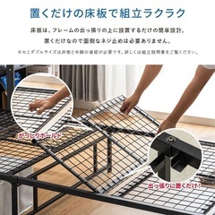 ６月末まで出品　【デコホーム限定】棚付きパイプベット　シングル　ナチュラル
の画像