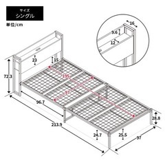 ６月末まで出品　【デコホーム限定】棚付きパイプベット　シングル　ナチュラル
の画像