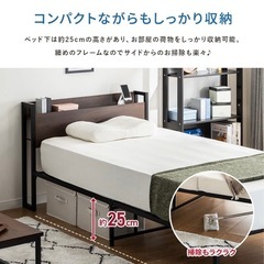 ６月末まで出品　【デコホーム限定】棚付きパイプベット　シングル　ナチュラル
の画像