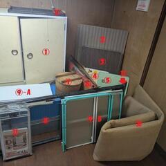 謝礼1万円 5/14朝限定 不用品の引取希望