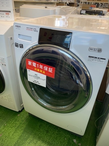 ドラム式洗濯機　AQUA AQW-D12M 2022年製　12kg