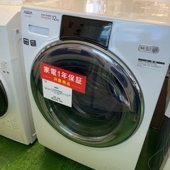 ドラム式洗濯機　AQUA AQW-D12M 2022年製　12kg