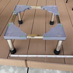 洗濯機底上げ台