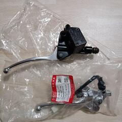 ❤️激安❤️V125 ブレーキ