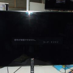 【紋別市発】大型テレビ　65インチ　FUNAI　フナイ　65in...