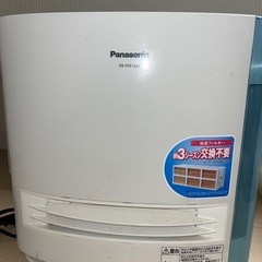 Panasonic 加湿セラミックファンヒーター 