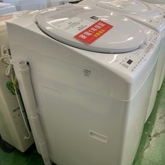 縦型洗濯乾燥機　SHARP ES-TX8H-W 2024年製　8kgの画像