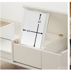 【美品】LOWYA ドレッサーテーブルの画像