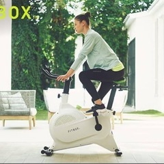 FITBOX LITE第3世代 フィットネスバイク エクササイズ