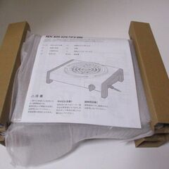 G∀109 電気コンロ SURE SK-65V 2022年製 未使用品 シュアー 石崎電機製作所 検：家電 コンロの画像