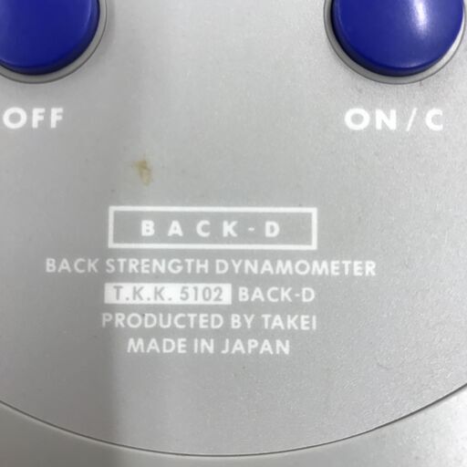 デジタル背筋計測器 竹井機器工業 BACK-D ＊動作チェックOK
