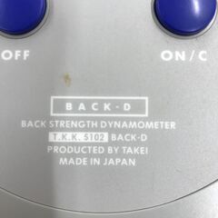 デジタル背筋計測器 竹井機器工業 BACK-D ＊動作チェックOKの画像