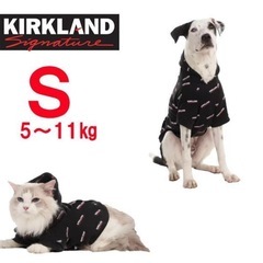 【ほぼ新品】コストコ　カークランドシグネチャー　ペット服
