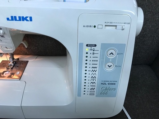 家電 生活家電 ミシン Amazon | ミシン 初心者向け 人気 コンパクト 家庭用 簡単 操作