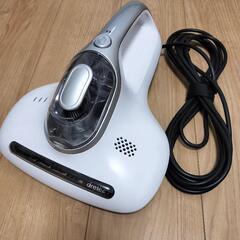 ドリテック　ふとんクリーナー　DRETEC FC-201