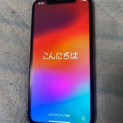 iPhone 11pro グレー　バッテリー新品交換済み♪
