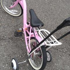 限界値下げします♪14インチ♪自転車　女の子♪の画像