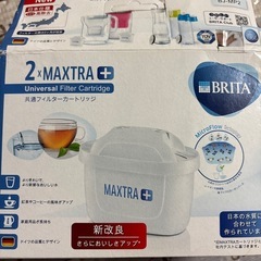 BRITAフィルターカートリッジ