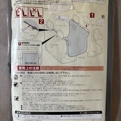 【美品】 ペットドライブシート★カ－シ－ト★130×135★防水・撥水の画像