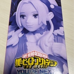 僕のヒーローアカデミア　ユアネクストの画像