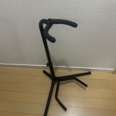 ギタースタンド　　

